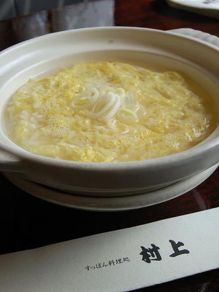 すっぽん料理のイメージ